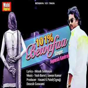 Bewafa 101 Taka image