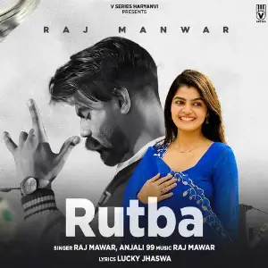 Rutba image