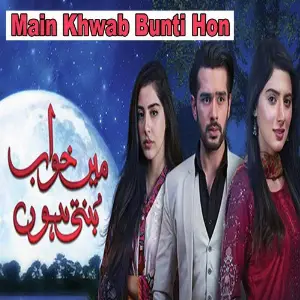 Main Khwab Bunti Hon (From Main Khwab Bunti Hon) image