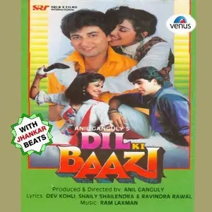 Dil Ki Baazi - With Jhankar Beats image