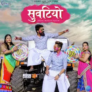 Suvatiyo - Single image