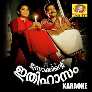 Isakkinte Ithihasam (Karaoke Version) image