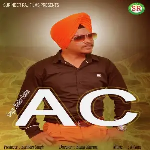 Ac image
