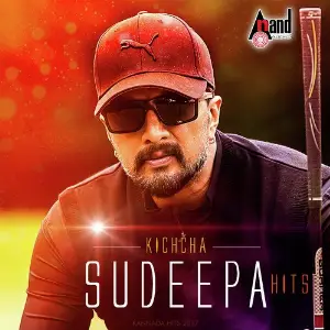 Kichcha Sudeepa Hits Various Artists