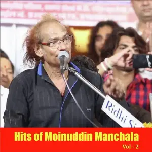 Hits of Moinuddin Manchala, Vol. 2 image