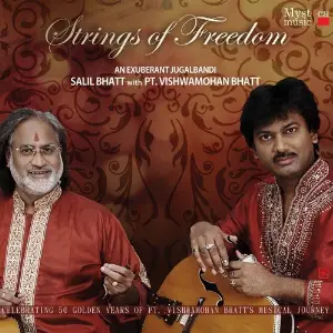 Strings Of Freedom image