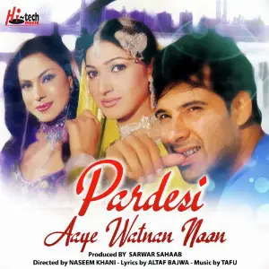 Pardesi Aaye Watnan Noon image