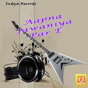 Aapna Jawaniya Par E image