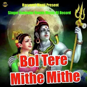 Bol Tera Mithe Mithe image