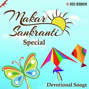Makar Sankranti Special- Devotional Songs image