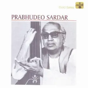 Prabhudeo Sardar image
