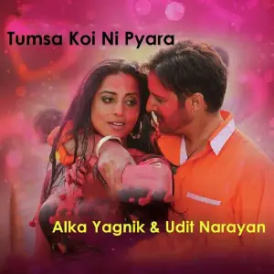 Tumsa Koi Ni Pyara image