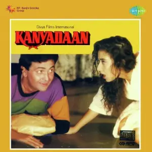 Kanyadaan image