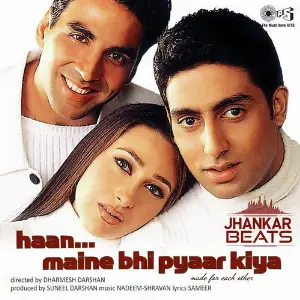 Haan... Maine Bhi Pyaar Kiya - Jhankar image