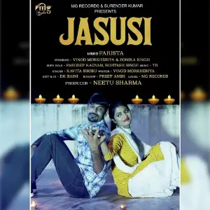 Jasusi image