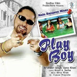 Play Boy image