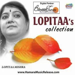Lopita Collection image
