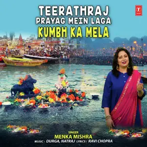 Teerathraj Prayag Mein Laga Kumbh Ka Mela image
