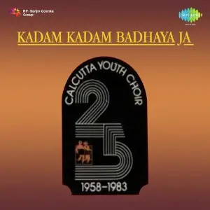 Kadam Kadam Badhaya Ja Calcutta Youth Choir image