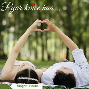 Pyar Kaise Hua - Single image