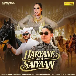 Haryane Ka Saiyaan image