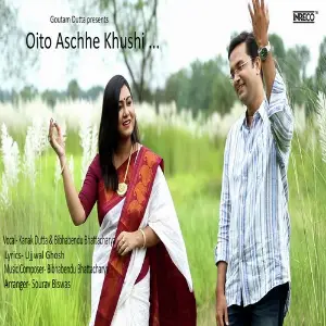 Oito Aschhe Khushi image