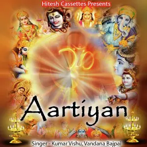 Aartiyan image