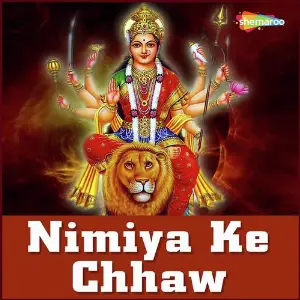 Nimiya Ke Chhaw image