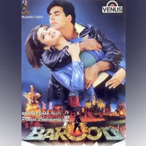 Barood 