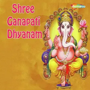 Shree Ganapati Dhyanam image