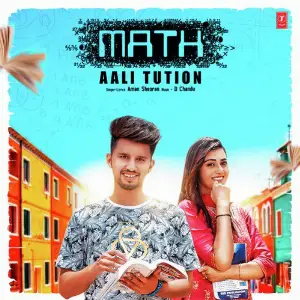 Math Aali Tution image
