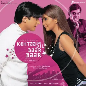 Kehtaa Hai Dil Baar Baar image