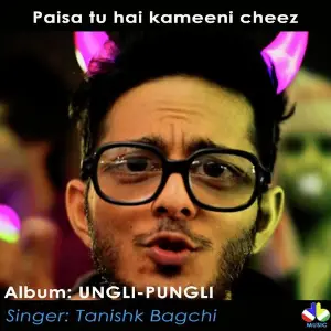 Paisa Tu Hai Kameeni Cheez image
