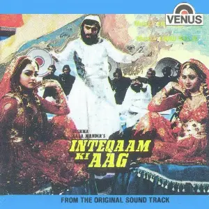 Inteqaam Ki Aag image