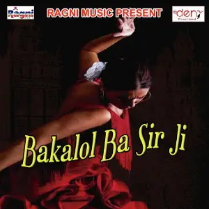 Bakalol Ba Sir Ji image