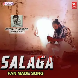 Kumkuma Thanda Sowbhagya Pavan Partha