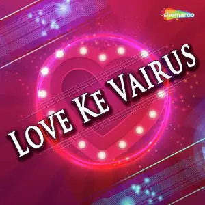 Love Ke Vairus image
