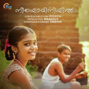 Neelayaminiyil image