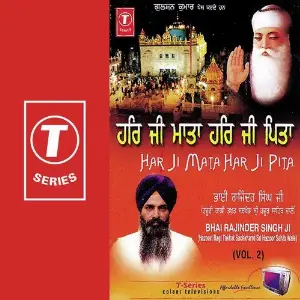 Harji Mata Harji Pita (Vol. 2) image