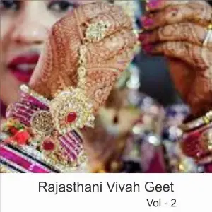 Rajasthani Vivah Geet, Vol. 2 image