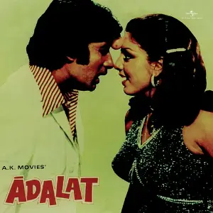 Adalat image