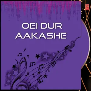 Oei Dur Aakashe image