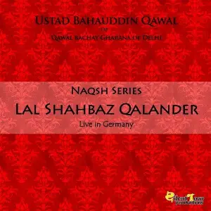 Lal Shahbaz Qalander (Live) image