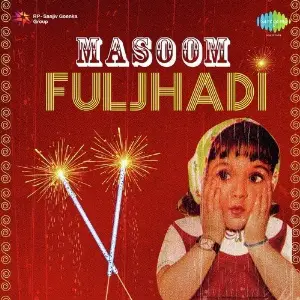 Masoom Fuljhadi image