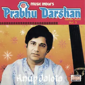 Prabhu Darshan  Vol. 3 image