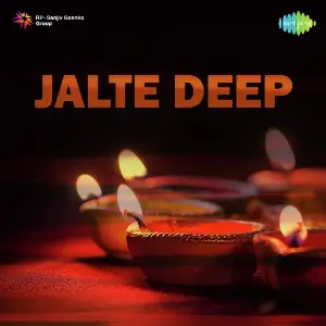 Jalte Deep image