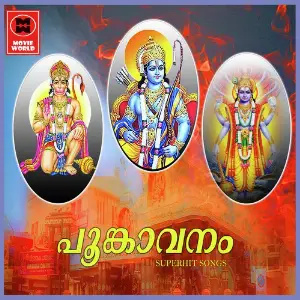 Poonkavanam image