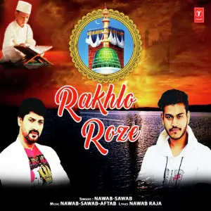 Rakhlo Roze image
