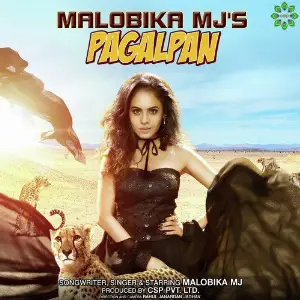 Pagalpan - Single image