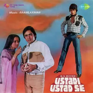 Ustadi Ustad Se image